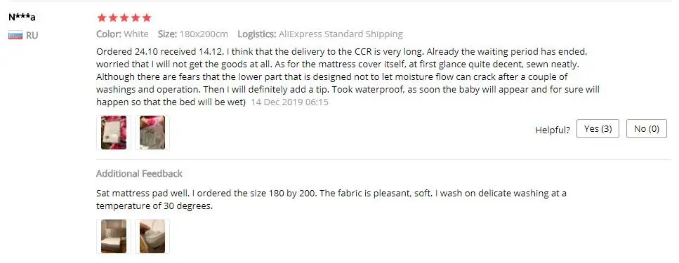 Customers add praise after use 2