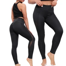 High Waist Leggings Women Fitness Sexy Black Mesh Side Patchwork Athleisure Sportingwear Womens Body Building Compression High Waist Leggings Women Fitness Sexy Black Mesh Side Patchwork Athleisure Sportingwear Womens Body Building Compression