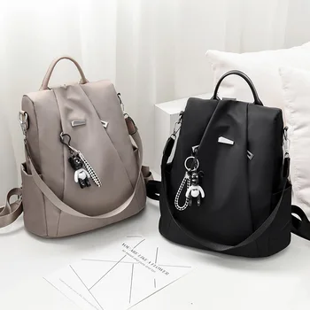 

Shoulder Versatile Cool Backpack