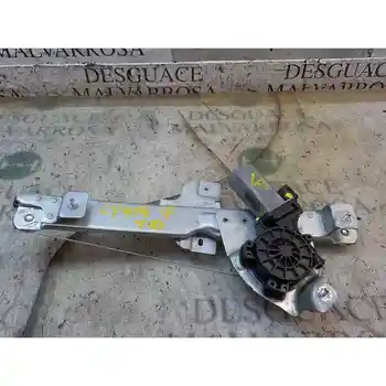 

REAR WINDOW RIGHT DACIA DUSTER 1.5 dCi Diesels FAP CAT 2 PINS [15784950]