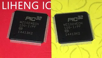 

100% New&original PIC32MZ1024ECH100-I/PF TQFP-100