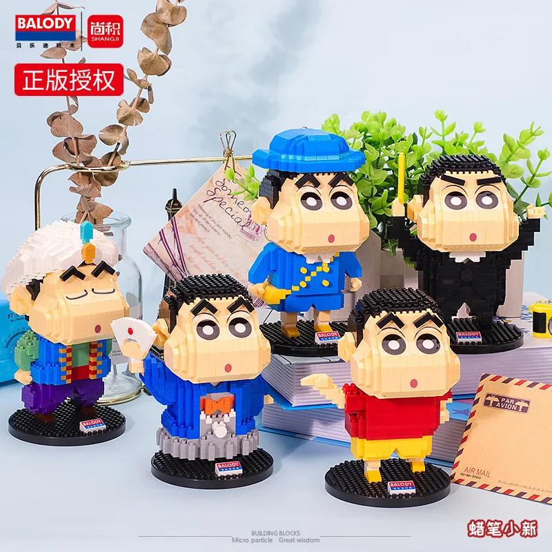 Блоки для сборки совместимые с Lego мальчиков | Игрушки и хобби
