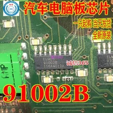 5 шт./лот 91002B