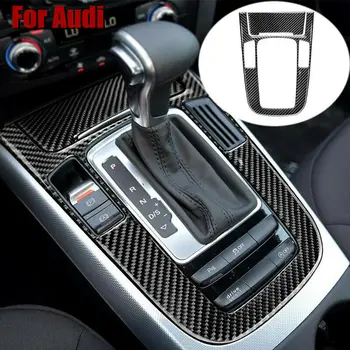 

Carbon Fiber Cigarette Lighter Gear Position Panel For Audi A4L/Q5/A5 2009-2016