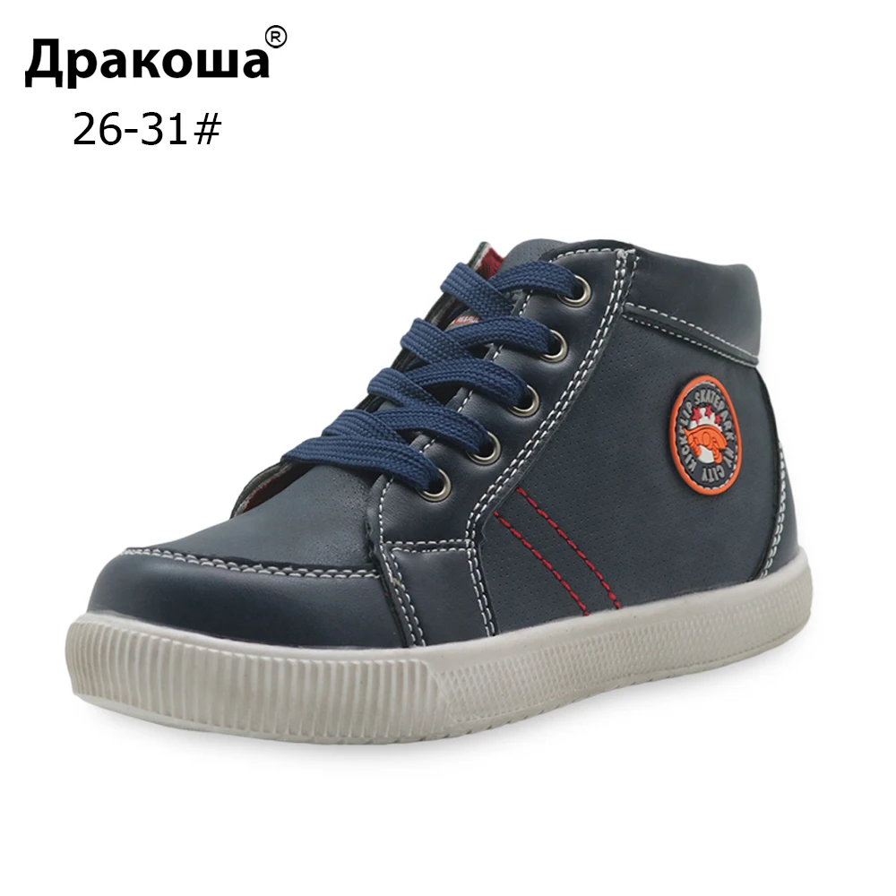 Apakowa/Демисезонная обувь для мальчиков Новая детская из искусственной кожи