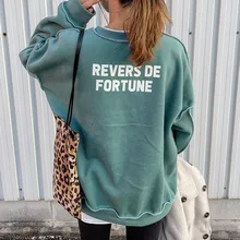 

Oversize Casual Letter Printed Sweatshirts Korean Harajuku Hoodie Autumn Winter Loose Casual Women Streetwear Chic Pullover Tops