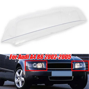 

Car Headlight Lens Cover Left Side Headlamp Head Lights Replacement Guards Lens For Audi A4 B6 2002 2003 2004 2005 ABS Plastic