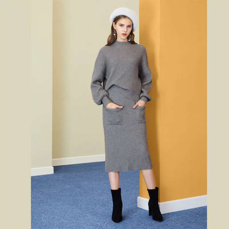 

2 piece outfits for women autumn new style lantern sleeve sweater high waist knitted skirt sweater fashion two piece set