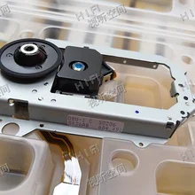 Абсолютно и DBU-3 DBU3 DBU-1 DBU1 лазерный объектив с механизмом