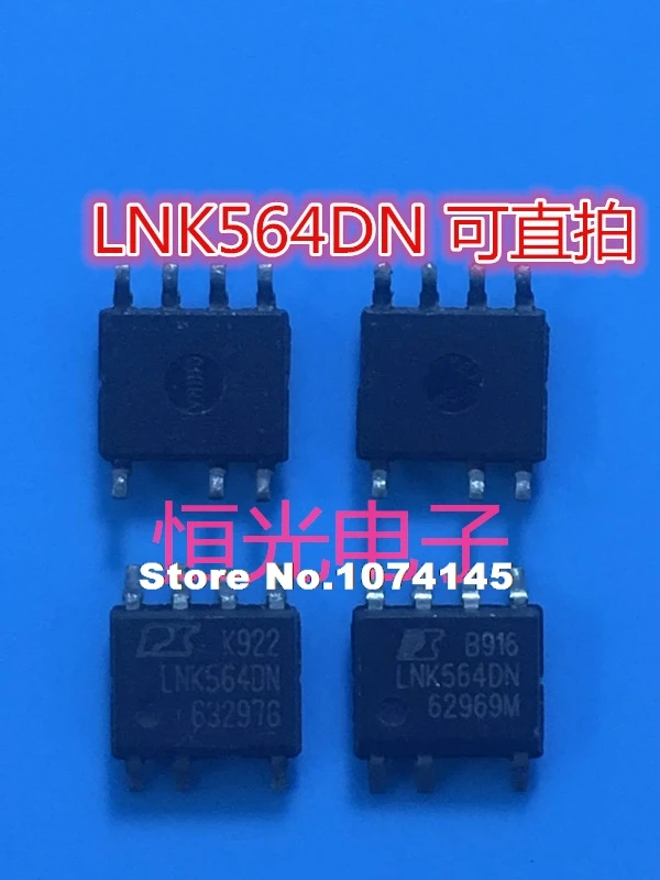 50 pcs/lot NK564DN LNK564 AC DC SOP7 | AliExpress