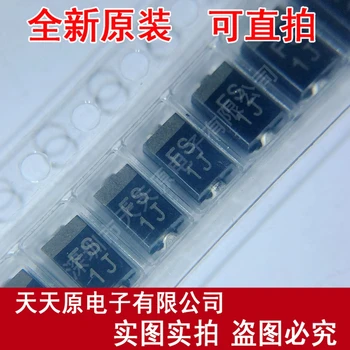 

Free shipping 10PCS/LOT FS1J-TP FS1J DO214