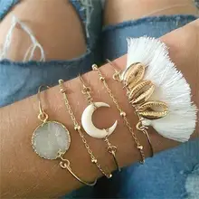 5 шт./компл. Винтаж Полумесяца оболочки, с бахромой и с круглым камнем браслет в богемном стиле Для женщин браслет подарок Многослойные регулируемый браслет набор