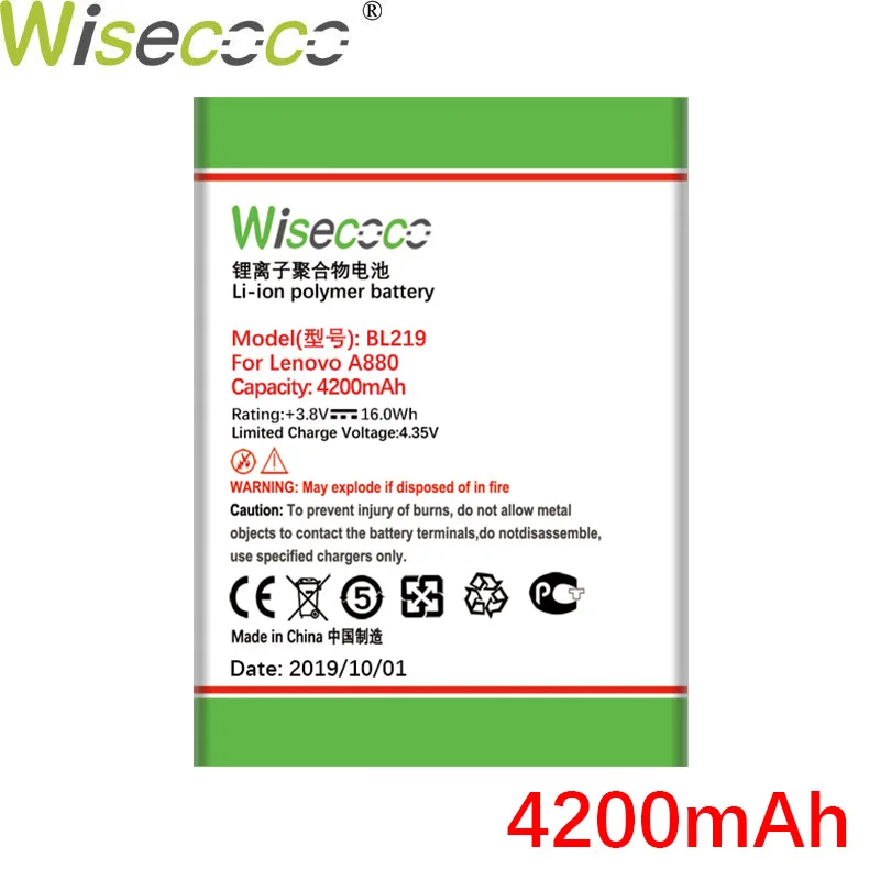 Wisecoco BL219 BL-219 4200 мА/ч, Батарея для lenovo A880 A889 A890E A768T A916 S810T S856 A850+ телефон Батарея с кодом отслеживания