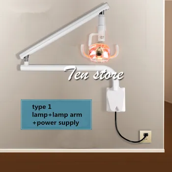 

Dental wall-mounted LED oral lamp / pet shop / beauty work lights / surgical / operation inspection lamp shade lamp plastic