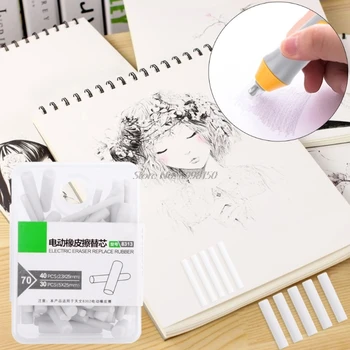 

70 Pcs Electric Eraser Replacement Sketch Erasing Rubber School Stationeries Use Dropship