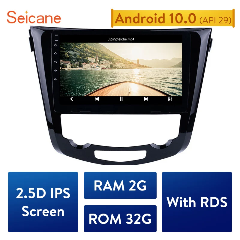 Автомагнитола Seicane 2 DIN 10 1 дюйма Android 0 стерео GPS навигация головное устройство для