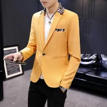 Мужской повседневный Тонкий костюм с леопардовым принтом, красивый костюм с отстроченным воротником