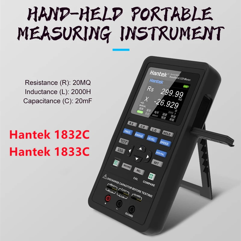 Hantek 1832C 1833C Digital Handheld LCR Meter High-Precision Tester To Measure Inductance Parameters 20M&Omega; 20mF 2000H