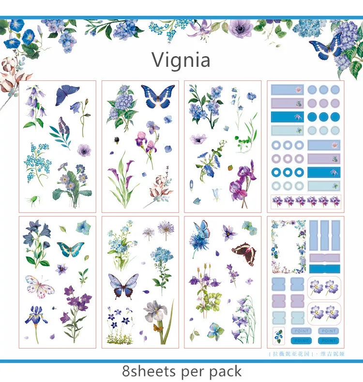 8 листов/упаковка Lavinia садовая коллекция журнальные декоративные наклейки Клейкие наклейки DIY украшения дневник наклейки - Цвет: Vignia