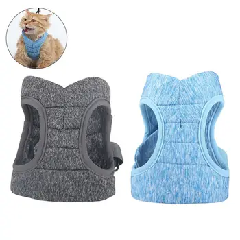 

Adjustable Pet Cats Kitten Harness Vest Collar Walking Lead Leash Traction Rope For Puppy Dogs Collar Polyester Mesh Harness