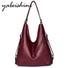 Новая женская кожаная сумка Роскошные сумки в руку, женские сумки, дизайнерские женские сумки через плечо сумка sac bolso mujer