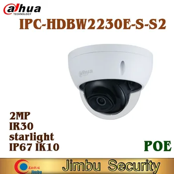

Dahua 2MP IP camera IPC-HDBW2230E-S-S2 IR30M starlight POE IP67 IK10 support 256 GB Micro SD card CCTV