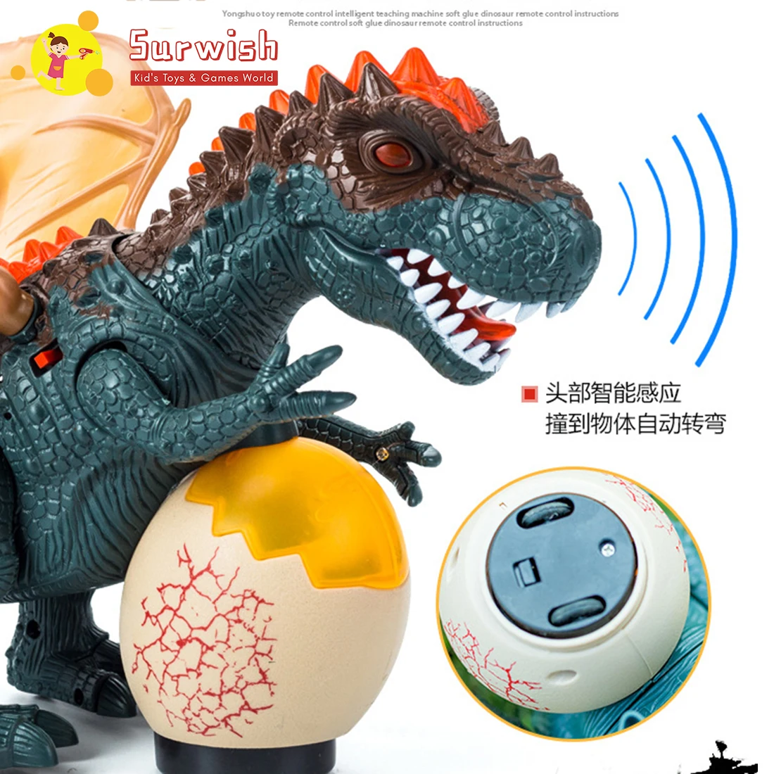 

Electric Intelligent Acousto-Optic Induction Animal Model Toy For Children - Tyrannosaurus Rex Brown