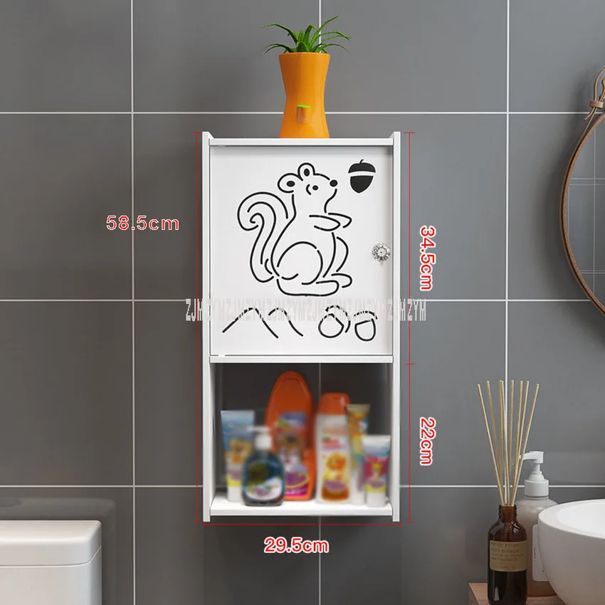 单柜松鼠打孔_2