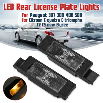 

2X Car Rear License Number Plate LED Light Lamp For Peugeot 307 308 408 508 For Citroen C-quatre C-triomphe C2 C5 new Elysee