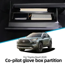 

Car Co-Pilot Glove Partition Interior Compartment Multifunctional Storage Box 1 Set Auto Parts For Toyota Rav4 2020