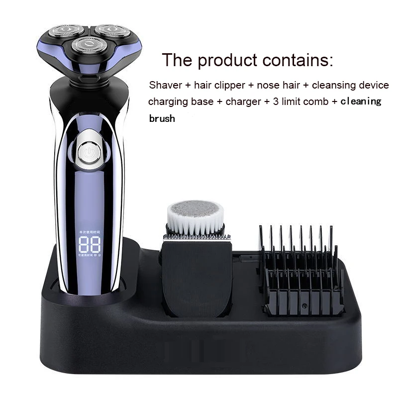 Многофункциональный Электрический триммер для волос 4 в 1 перезаряжаемая машинка