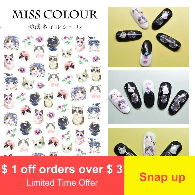 3d超薄型粘着猫動物ネイルステッカーネイルアップリケネイルアート Stickers Decals Aliexpress