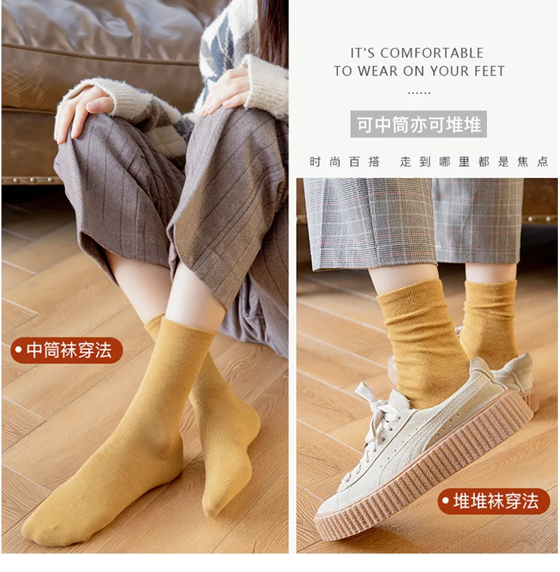 Solid color socks Ⅰ Middle tube Knitted Japanese Korea Loose Long Socks Women Pile Ins Soft Fashion girls Spring and Autumn
