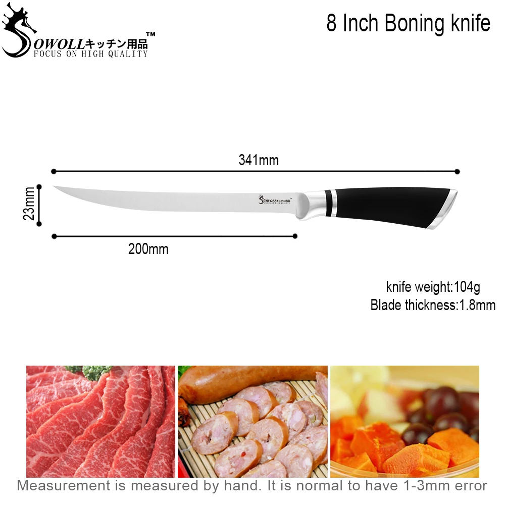Sowoll бренд 9 шт. набор кухонных ножей из нержавеющей стали набор ножей шеф-повара для нарезки хлеба разделочные косточки Santoku нож для фруктов