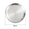 34cm Silver