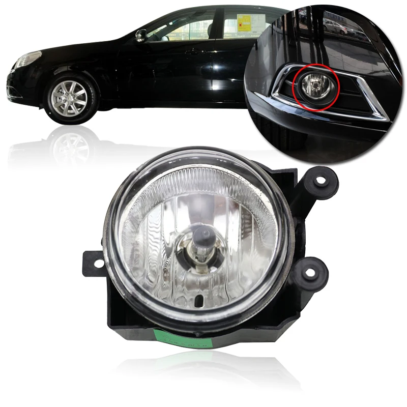 Противотумансветильник фара переднего бампера CAPQX для Chevrolet Epica 2013 Buick Excelle 2014 2015