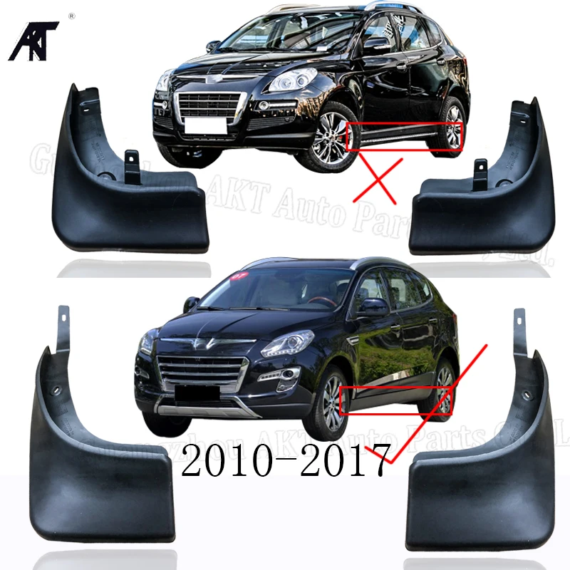 MUDFLAPS FIT FOR LUXGEN 2010-2017 No pedals MUD FLAP SPLASH GUARD MUDGUARDS FRONT REAR FENDER ACCESSOIRES | Автомобили и