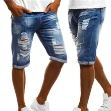 

80% HOT SALES！！！Plus Size Vintage Summer Men Ripped Jeans Turn Up Cuff Fifth Pants Denim Shorts