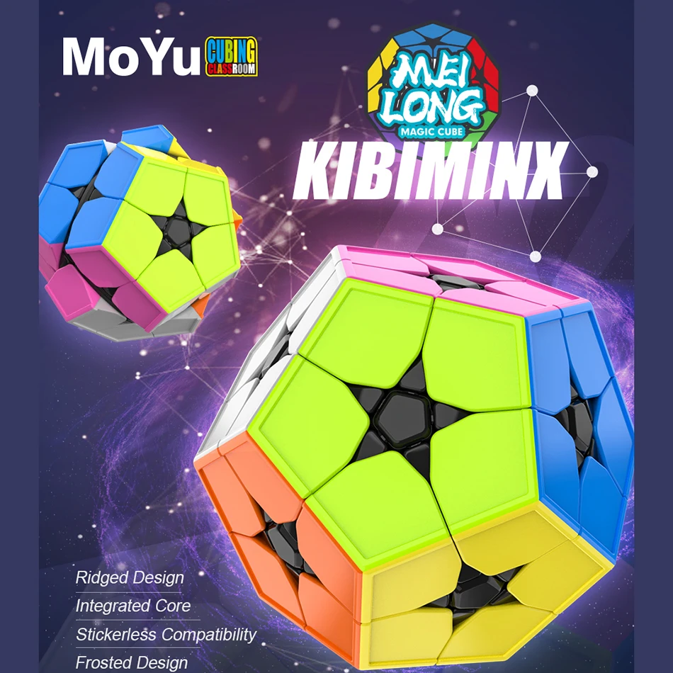MoYu Cubing класс Meilong 2x2 KIBIMINX Stickerless волшебный куб 12 Сторон Додекаэдр 2x2x2 профессиональные развивающие игрушки