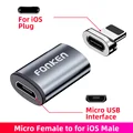 Micro to ios
