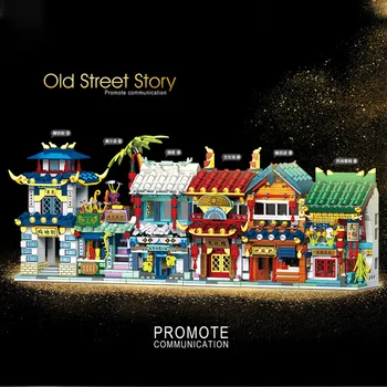

City house Mini Street Shops Chinese style scenic spot tavern juice inn Model building blocks DIY brick Creator Expert Kids Toys