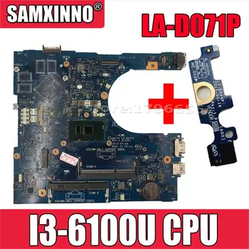 شراءAkemy AAL15 LA-D071P لأجهزة الكمبيوتر المحمول ديل انسبايرون 15 5559 5459 5759 اللوحة الأم SR2EU I3-6100U وحدة المعالجة المركزية اللوحة الرئيسية لوحة مجانية
