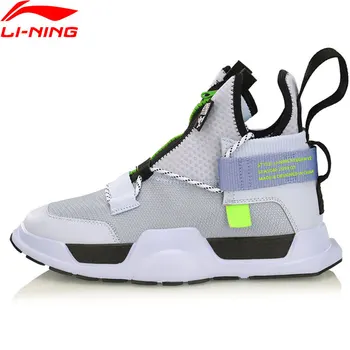 li ning reburn