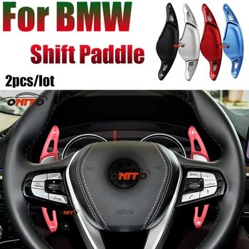 

Steering Wheel Shift Paddle Extension Shifter Aluminum Alloy Car Accessory 2pcs/lot For BMW X3 X4 X5 M5 Z4 5series 7series