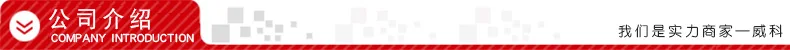 Прибор аксессуар круглой формы 2-дюймовый и резиновой подошвой, с боковой тормозной Truckle Чемодан тележка-подшипник износостойкое покрытие черное основание Ролле(Багамские Острова