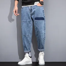 Pantalones vaqueros rectos para hombre, Jeans holgados a la moda, hasta el tobillo, ropa de calle para estudiantes, primavera y otoño, novedad