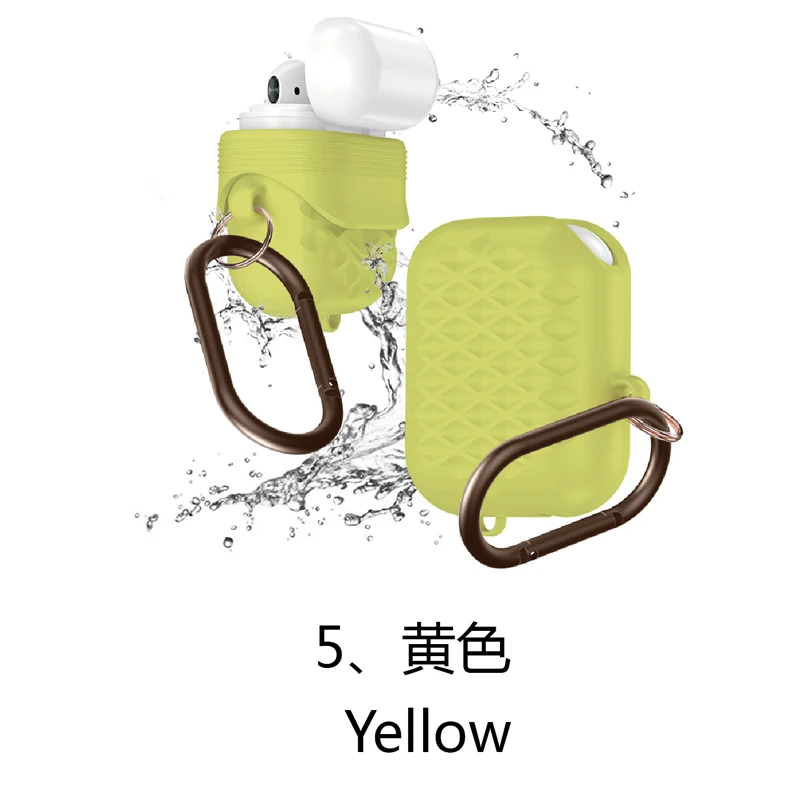 5.Yellow Силиконовый наушник чехол для Apple Airpods противоударный чехол для AirPods зарядный ящики для AirPods водонепроницаемый защитный чехол - Цвет: 5.Yellow