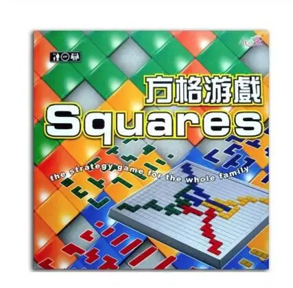 Квадраты настольная игра русская коробка серии развивающие игрушки 2-4 игроков игра легко играть для детей