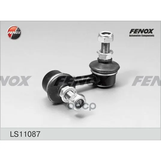 Тяга Стабилизатора Передняя Правая Nissan Primera(P12) 01-07 Ls11087 FENOX арт. LS11087