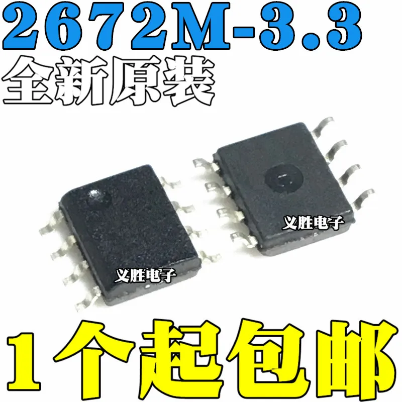 10 шт./лот новый оригинальный LM2672M-3.3 LM2672MX-3.3 2672M3.3 SMD SOP8 3 V | Электронные компоненты и